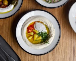 NENI HUMMUS
