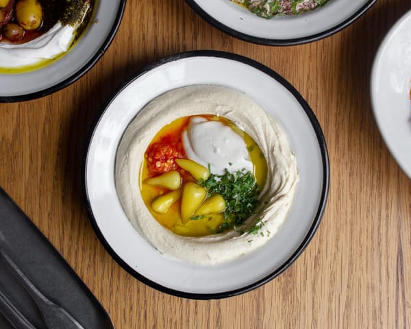 NENI HUMMUS